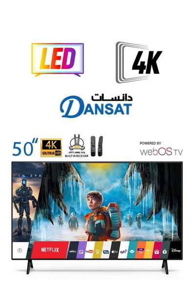 Dansat 50-Inch Ultra HD 4K Smart WebOS Television with Wallmount Black & Magi...