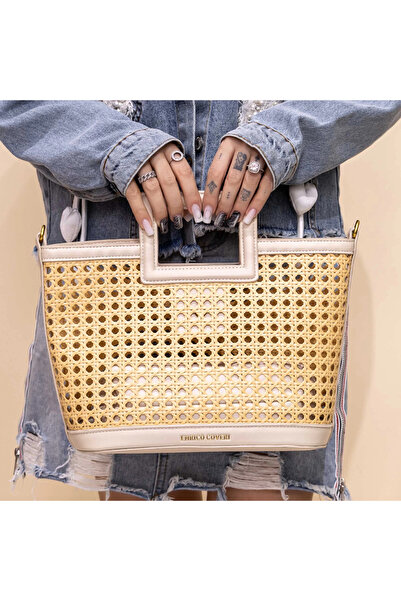 Enrico Coveri Handbag 2 Pieces EC6068 Beige