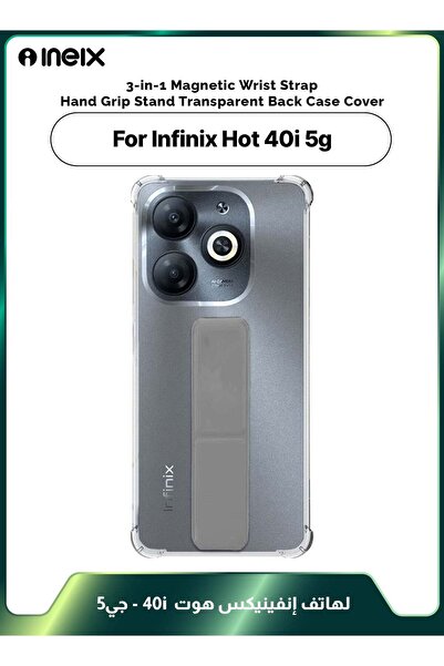 ineix 3-in-1 Magnetic Wrist Strap Hand Grip Stand Cover for Infinix Hot 40i