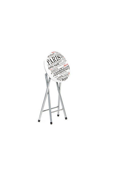 UnicSpot Cosmo Paris folding stool, white, 30x30x50 cm