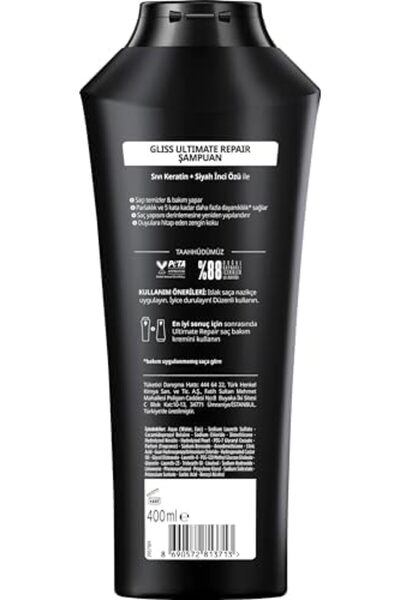 STOREMAX Gliss Ultimate Repair Shampoo 400ml 1174223