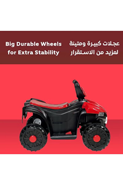 Fitness World دراجة كهربائية للأطفال 4 عجلات – بطارية 6 فولت قابلة للشحن، دباب ركوب للأولاد والبنات