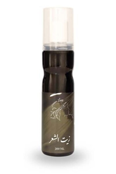 Hennalaha زيت شعر حنا لها 200مل