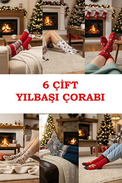 BENİSA ÇORAP جوارب نسائية منقوشة لعيد الميلاد والكريسماس، ملونة، عبوة من 6 قطع
