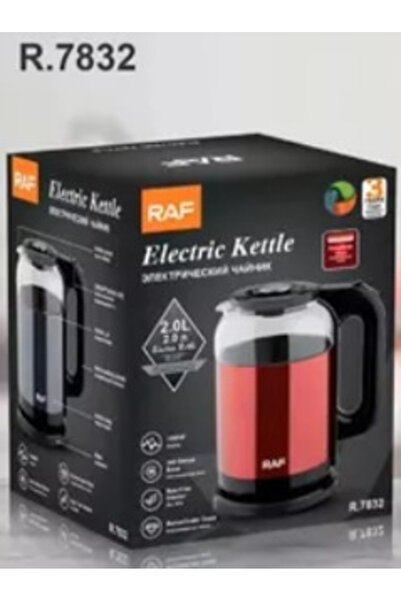 BASHAR Electric kettle RAF R7832 capacity 1.7 liters power 1500w