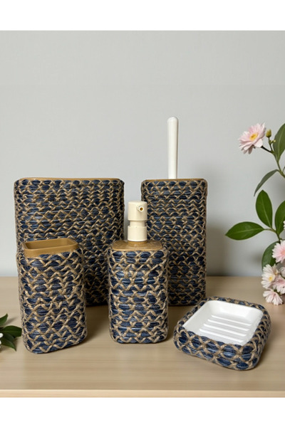 Home Inn Home Textile Set de baie din 6 piese cu aspect natural de paie – elegant și modern