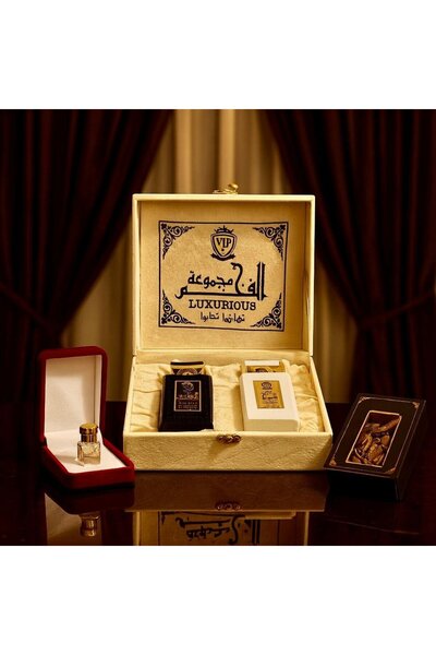 Generic Al-Fakhm Luxury Gift Set