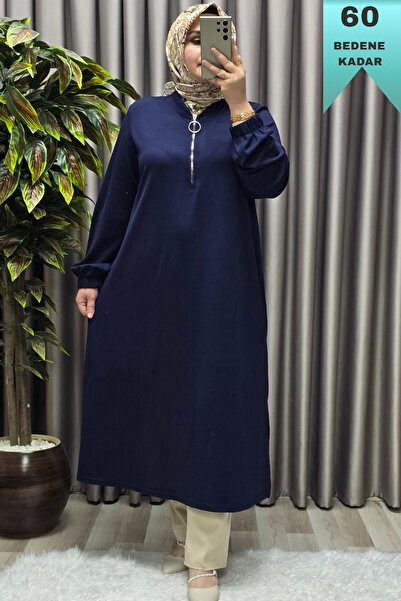 Elmas Tesettür Γυναικεία Ρούχα Μασούριας Μεγάλου Μεγέθους Μακρύ Τούνικ με φερ...