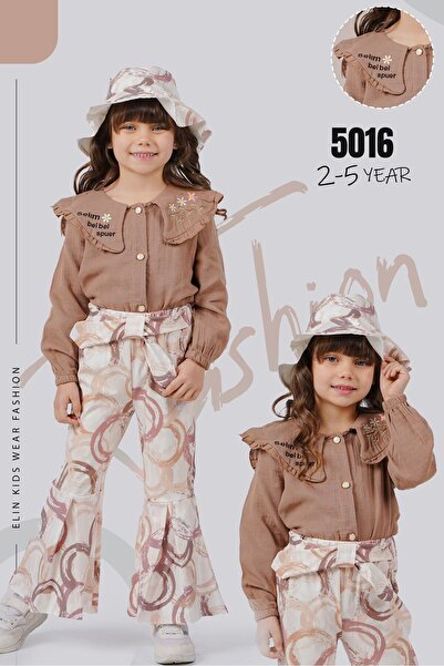 ÖRZİKİDS Transitional Muslim Girls' Set with Cloth Hat, 2/5 Years Old