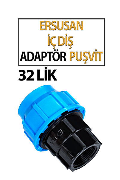 Ersusan Adaptor cu filet interior Puşvit 32 mm