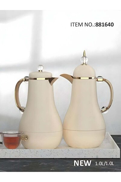 REFAN Elegant Golden Dallah Set 1 L × 2