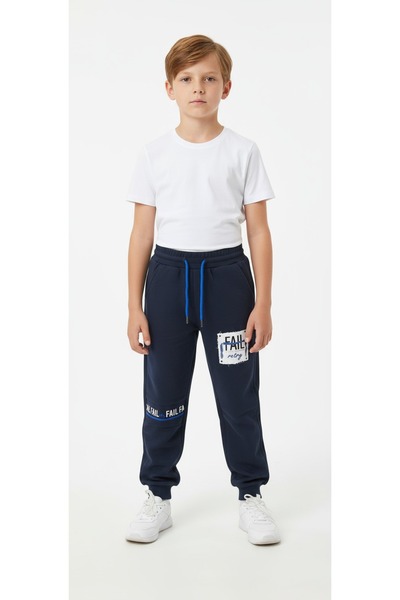 gigigiyim Fail Printed Boys' Sweatpants Navy Blue