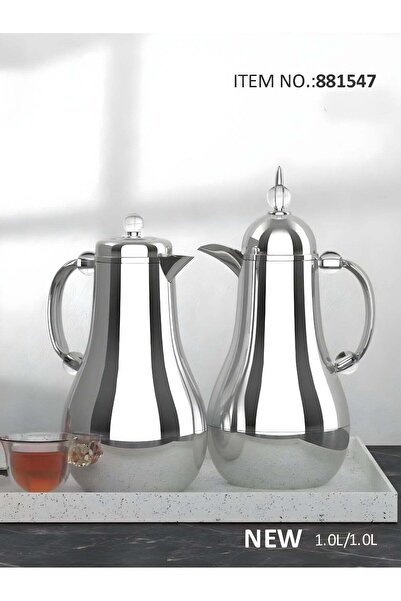 REFAN Luxury Dallah Set Silver – 1 L × 2