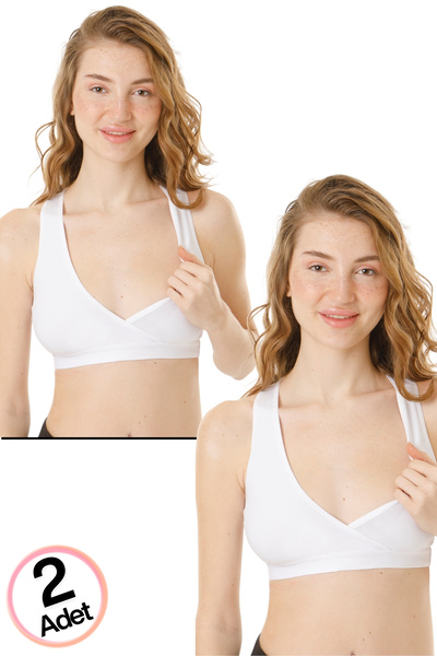 par lingerie pl 2-Pack Sports Bra for Breastfeeding