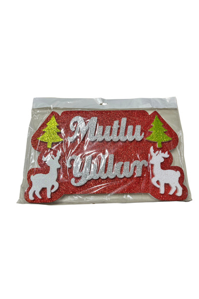 Led Mum عام جديد سعيد