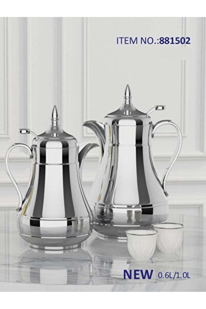 REFAN Stainless Steel Luxury Dallah - Full Silver (1 L / 0.6 L)