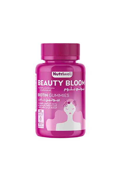 NUTRIWELL Nutri-Well Beauty Bloom Biotin Supplement Wildberry Flavor 60 Gummies