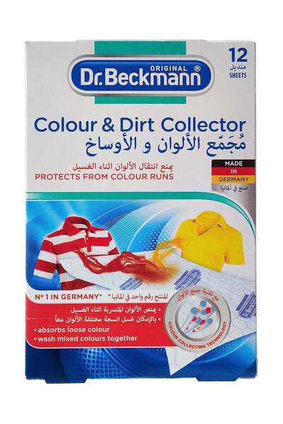 Dr.Beckmann Dr. Beckmann Colour & Dirt Collector - 12 Pieces