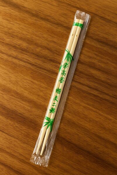 sui home Kore Çin ÇubuğuChopsticks Yemek Çubuğu | Sushi Çubuğu