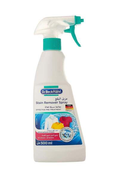 Dr.Beckmann Dr. Beckmann Stain Remover - 500 ml