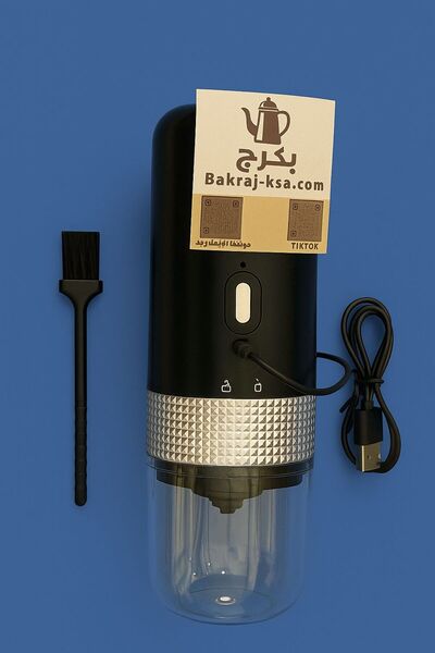 bakraj Specialty coffee grinder