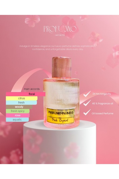 PROFUOMO عطر بروفومو إنفينيتو بينك كريستال 50 مل، زيتي