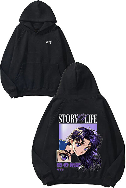 THEWERT Design editabil pentru spatele școlii Story Of Life cu imprimeu Negru cu glugă Swea tricou