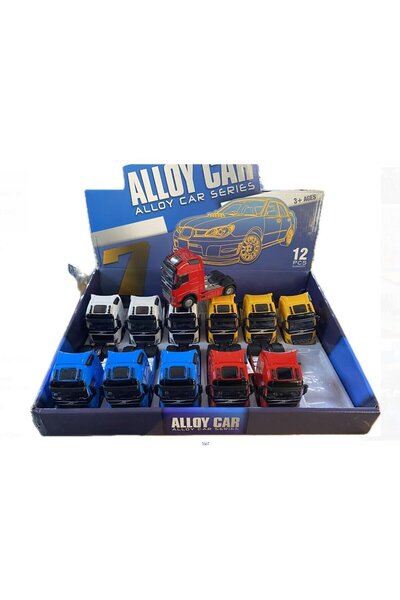 BYCEGU JS1093 شاحنة سحب ورفع (تير) 48 مع صوت وضوء (السعر المحدد هو سعر القطعة...