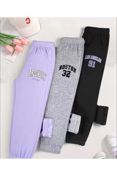 VESTIR BIEN Treninguri multiple pentru copii Brooklyn Boston Los Angeles, pac...
