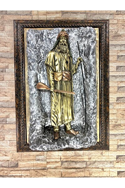 savaşoğlu sanat Pir sultan abdal yüksek rölyef tablo