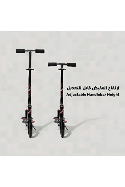 My modern game Kick scooter, aluminum push scooter, dual shock absorption system, three height levels, 4 colors