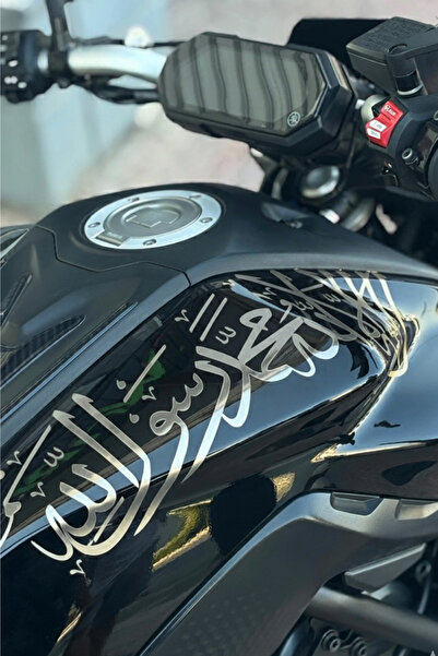 Banxtre Motosiklet Deposu için Parlak Gümüş Renk Kelime-i Tevhid Sticker Etik...