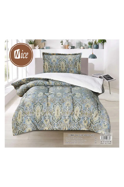 NİCE لحاف شتوي من الفلانيل، 3 قطع، مقاس 220×160، منقوش باللون الفضي