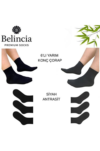belincia Șosete pentru bărbați Bamboo Black și Antracit, pachet de 6 (3 negru...