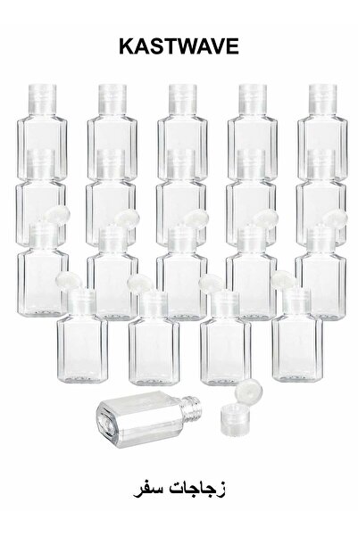 Generic KASTWAVE Travel Plastic Bottles, Clear with Flip Cap Portable Empty Hand Sanitizer, Refillable Reus