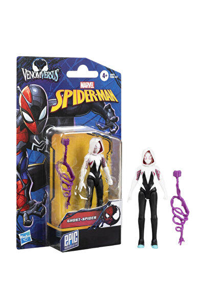 Marvel Spider-Man Spider-Man Epic Hero Figure - Ghost Spider 10 cm