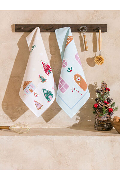 LC Waikiki Stylish Choices from Esvab Clothing |   Patterned Drying Cloth 2-P...