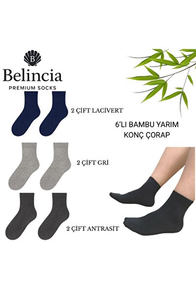 belincia Bambu Asorti Men's Socks Half Socks 6 Pack (2 Anthracite - 2 Navy Blue - 2 Gray)
