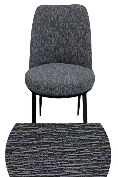 ARİFE HOME غطاء كرسي بيضاوي من الجاكار