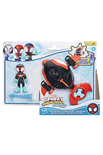 Marvel Spider-Man Spidey and His Amazing Friends Marvel 7.6 cm Figure and Dolphin Submarine Set