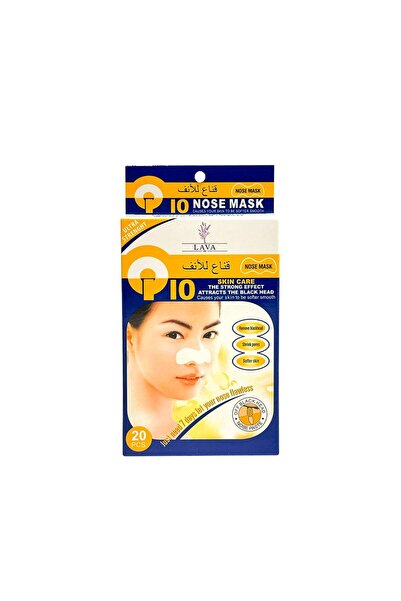 Lava Nasal Cleansing Mask Pack 20 Pieces