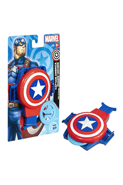 AVENGERS Spider-Man Marvel Superhero Disc Blaster - Captain America