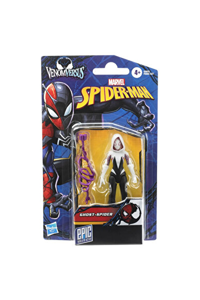 Marvel Spider-Man Spider-Man Epic Hero Figure - Ghost Spider 10 cm