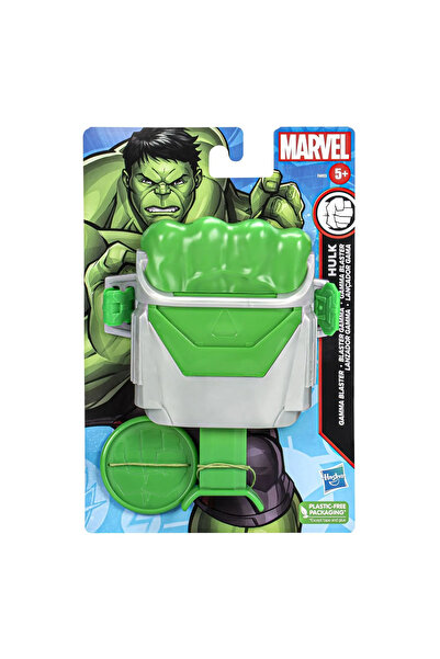 AVENGERS Spider-Man Marvel Superhero Weapon Blaster Hulk's Fist