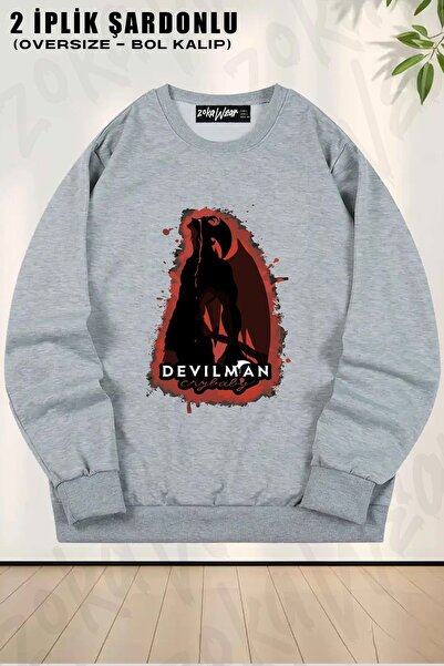ZOKAWEAR Unisex Devilman Crybaby Akira Fudo cu imprimeu supradimensionat gule...