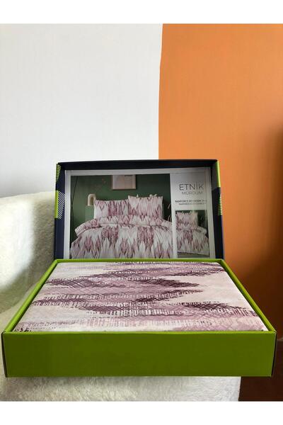 Bikaya Home New Box Single Duvet Cover Set | Sheet Without Elastic Band | Daily Use | Luxury Boxed | 3 Pieces