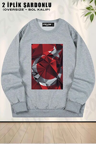 ZOKAWEAR Unisex Turcia Special cu imprimeu supradimensionat guler rotund Swea...