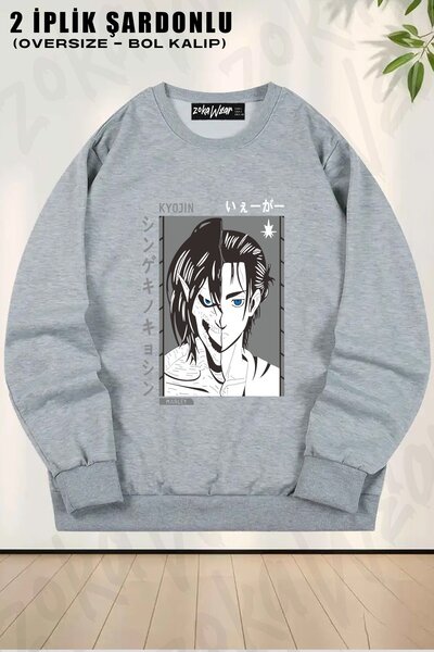 ZOKAWEAR Unisex Atack On Titan Eren Yeager Anime cu imprimeu supradimensionat...