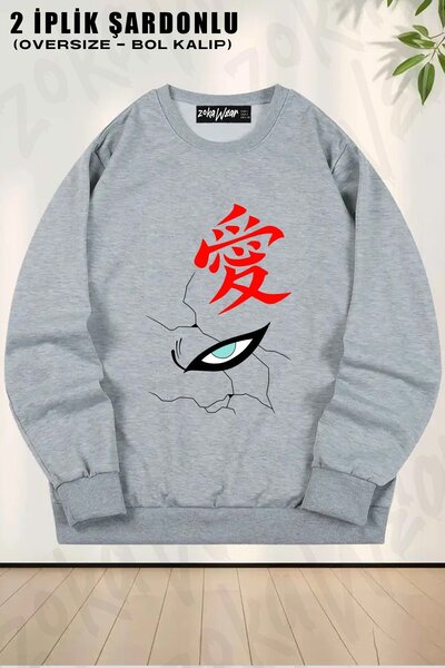 ZOKAWEAR Ochiul Gaara unisex cu imprimeu supradimensionat guler rotund Swea t...