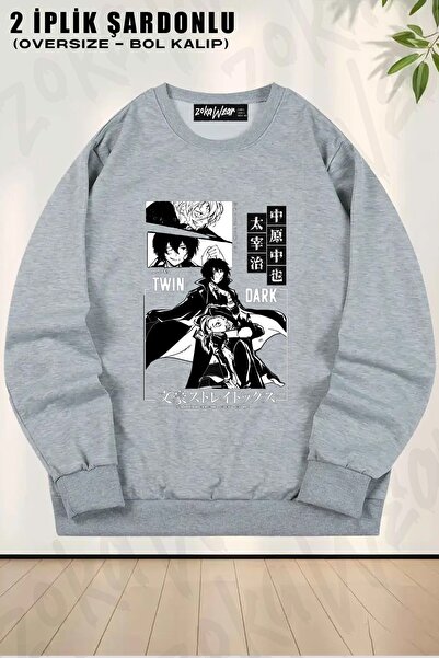 ZOKAWEAR Унисекс Сукоку Бунгоу принтирана суитшърт с обширна яка